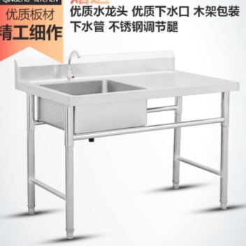 拿去花套现平台