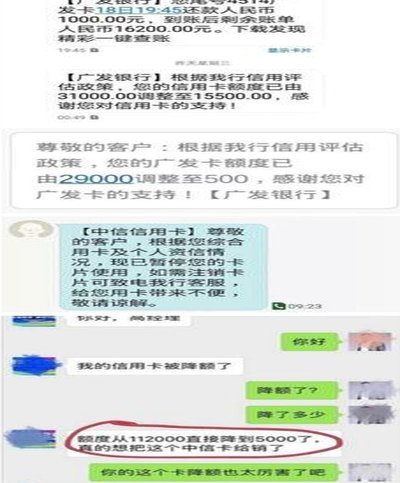 自己刷自己的商户码能套现吗