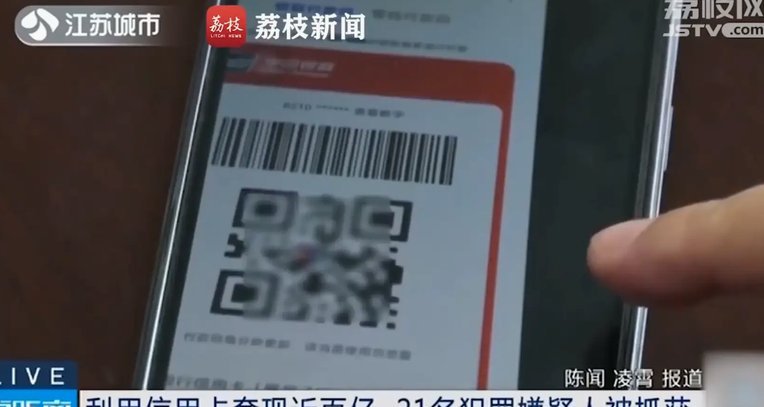 自己刷自己的商户码能套现吗