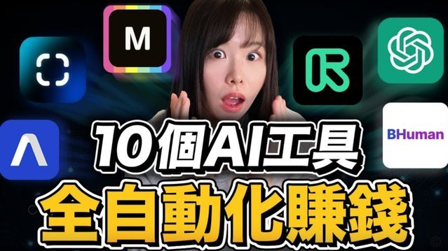 自己刷自己的商户码能套现吗