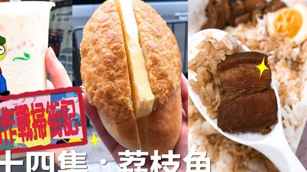 便荔卡取现到账时间揭秘