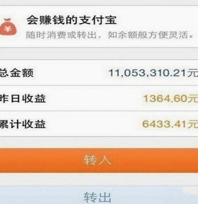 得物账户余额如何查看与管理