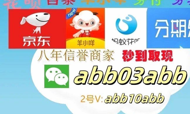 羊小咩靠谱吗？深度调查分析