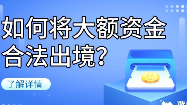 得物余额怎么用