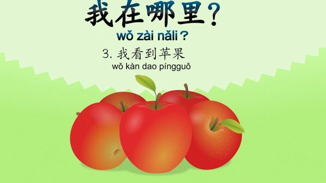 哪里找中介