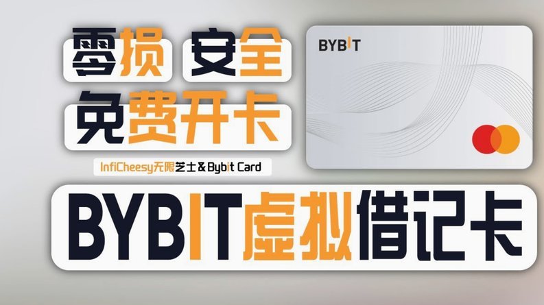 得物提现进度查询