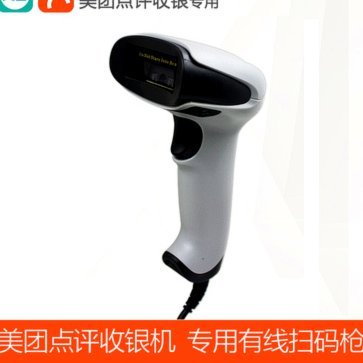 美团月付套现：风险与防范