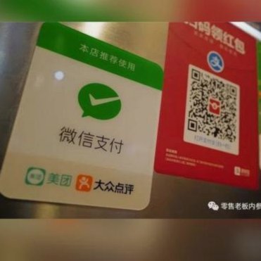 美团月付：轻松用好技巧