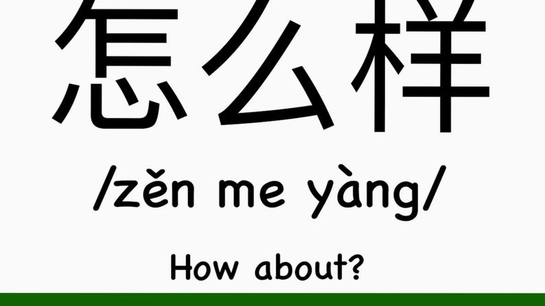 分期乐怎么回事