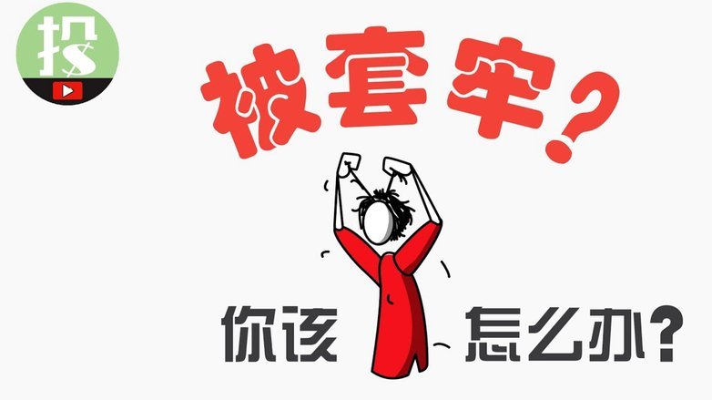 鹿优选先享卡高效取现攻略