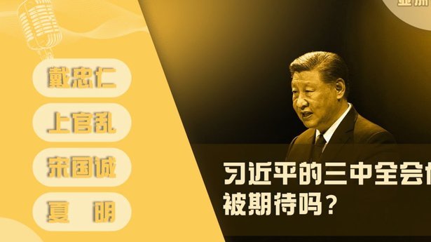 京东呗分期：合规运营的消费金融平台吗？