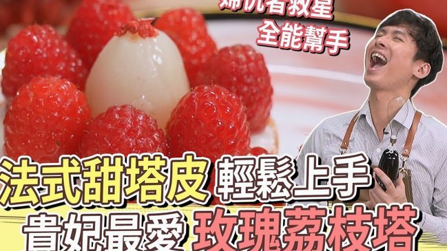 便荔卡包套现手续费可以追回吗