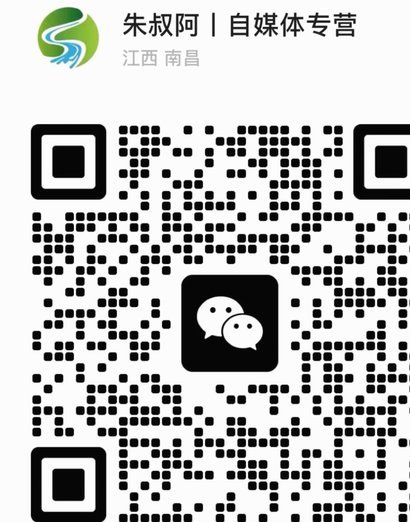 鹿优选先享卡额度套出来