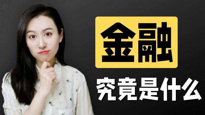 分期乐额度套不出来怎么办