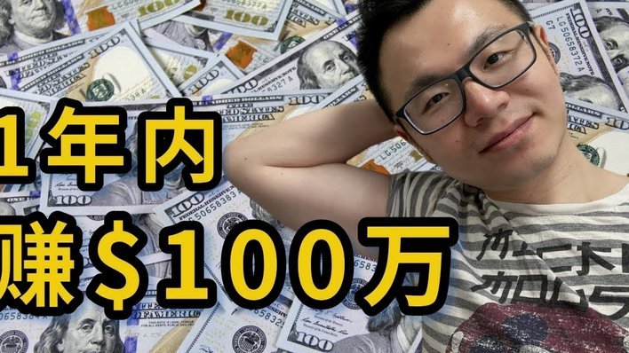 白条服务费商家实际成本多少？