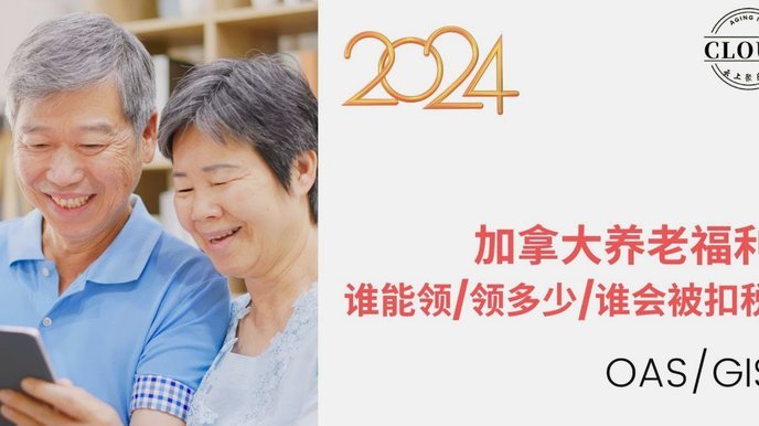 携程拿去花可以取现吗