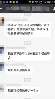 一次刷多少钱不被怀疑套现