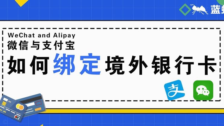 微信分付逾期怎么办？这些方法帮你化解还款难题