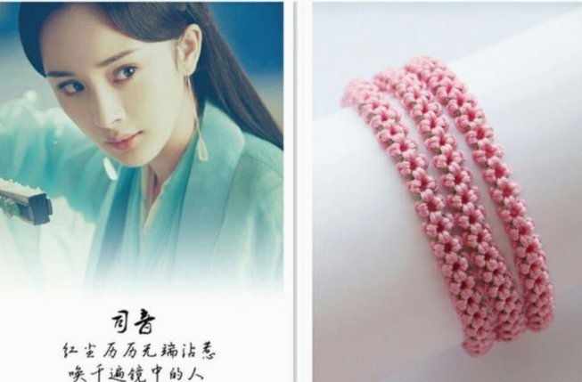 套现花呗的手续费是多少