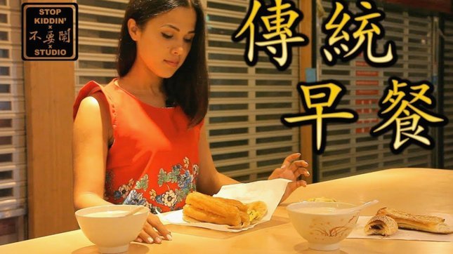 抖音刷套餐