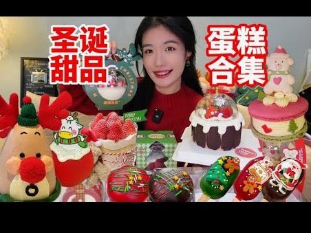抖音刷套餐