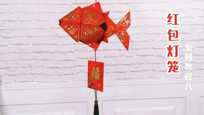 白条几折回收