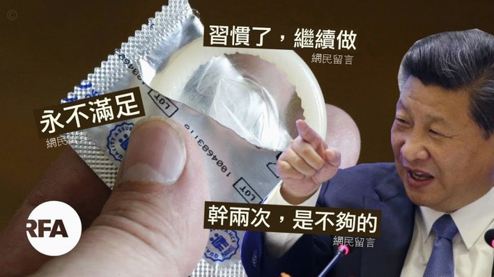 便荔卡套现手续费