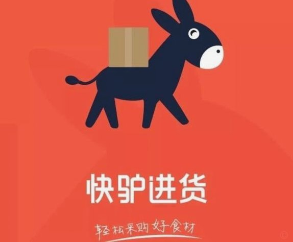 鹿优选账号注销指南