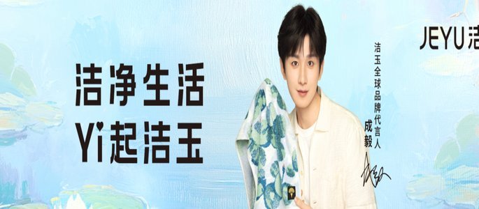花卡提现难题与合规变现策略