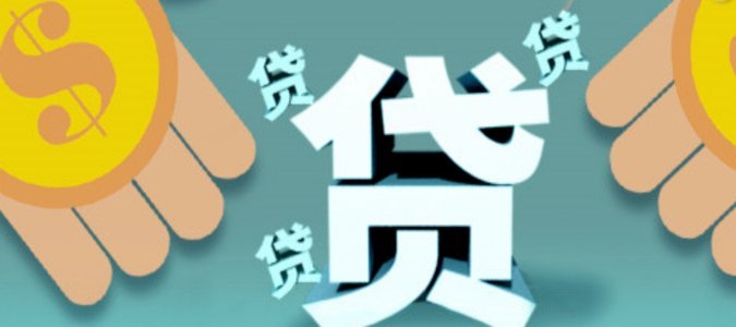任性付套现商家2021