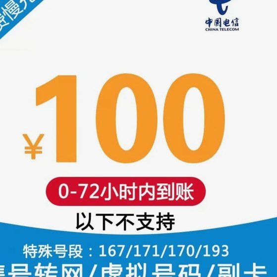 便利卡包3万取现额度怎么算
