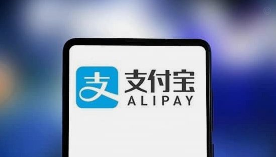 花呗取现需要手续费吗