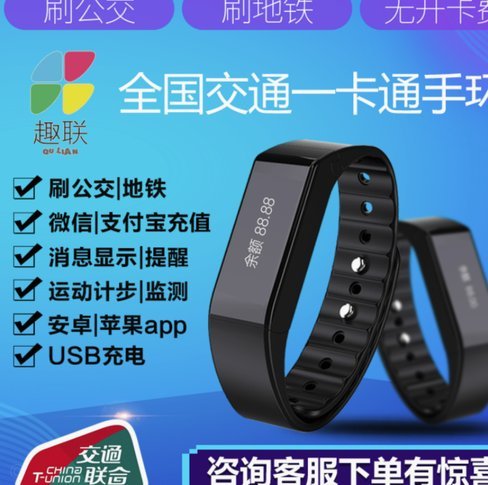 拿去花可以套现