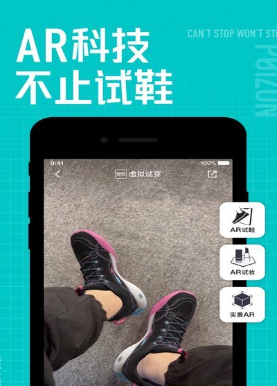 三种方式助你省钱