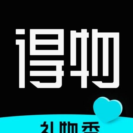 得物怎么获得余额