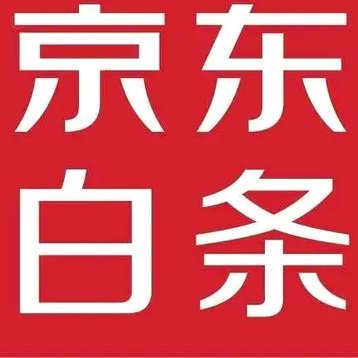 京东白条如何提现