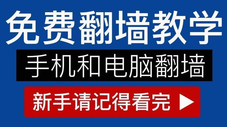 如何有效提升携程拿去花额度？