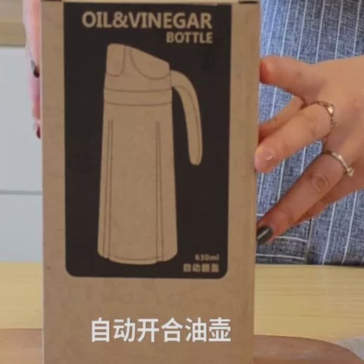 加油包套现最简单方法