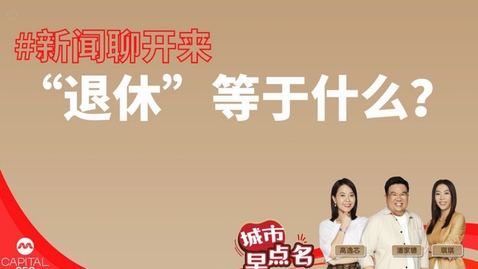 分期乐有额度为什么借不出来