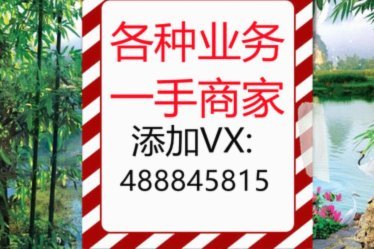 拿去花额度怎么提现 取不出来