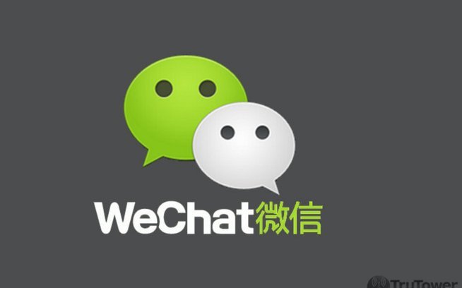 微信分付额度提升技巧