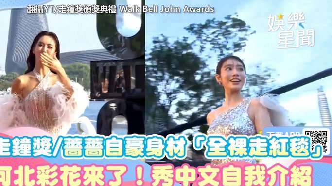 拿去花可以提现么