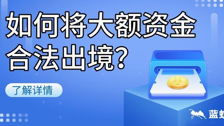 分期乐额度怎么查？