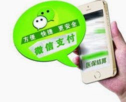 分付套现：安全合规的资金周转技巧
