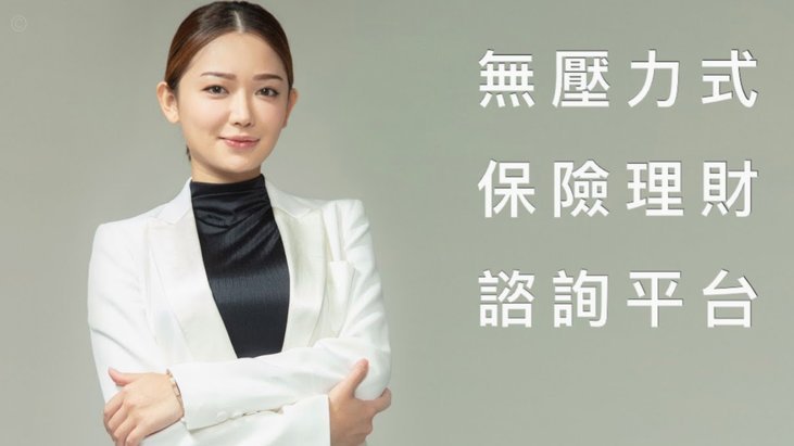 携程拿去花套现平台能察觉吗？