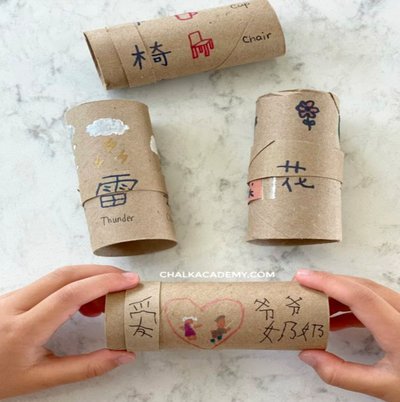 白条秒到怎么刷卡