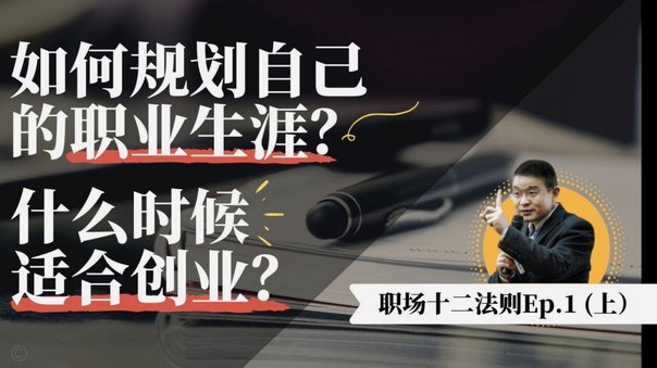 得物额度不足怎么解决