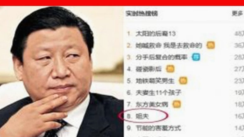 分期乐背后的真相：你不知道的风险