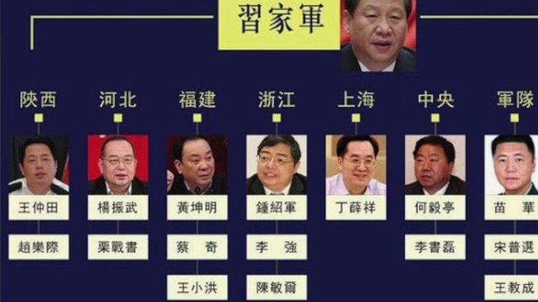 分期乐平台正不正规