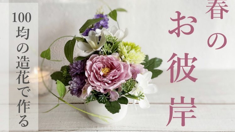 花呗如何提现？揭秘背后真相